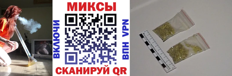 Бутират BDO 33%  Елец 