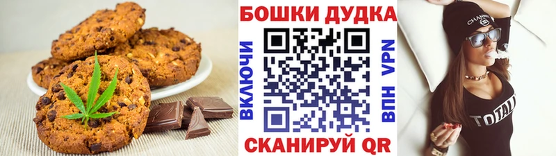 KRAKEN как войти  Елец  Cannafood конопля  купить закладку 