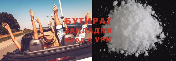 марки lsd Нягань