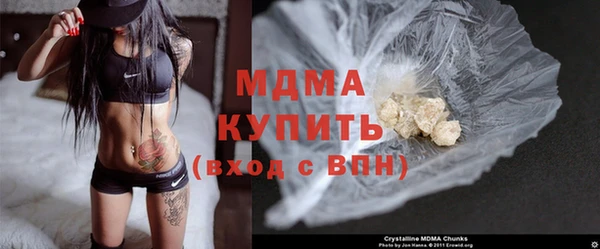 марки lsd Нягань