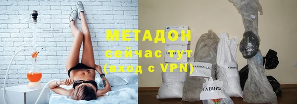 марки lsd Нягань