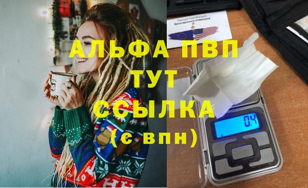 героин Новодвинск