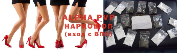 гидропоника Бикин