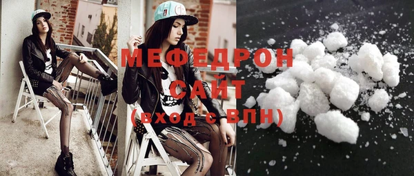 героин Новодвинск