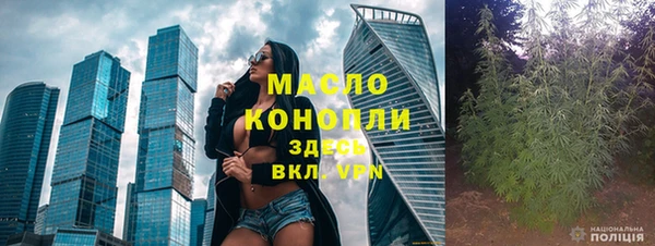 ГАЛЛЮЦИНОГЕННЫЕ ГРИБЫ Няндома