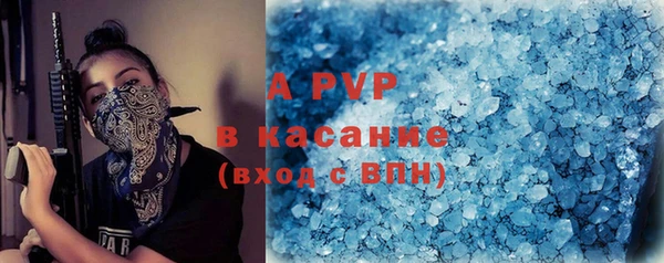 героин Новодвинск