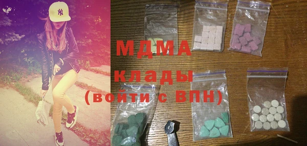 героин Новодвинск