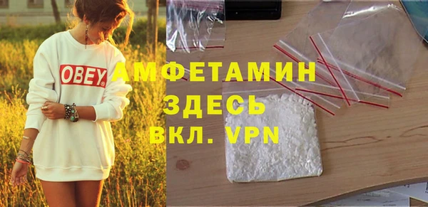 марки lsd Нягань