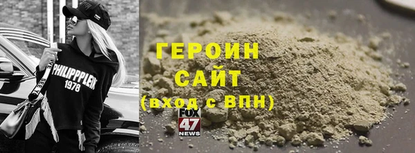 марки lsd Нягань