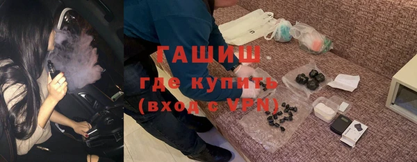 ГАЛЛЮЦИНОГЕННЫЕ ГРИБЫ Няндома