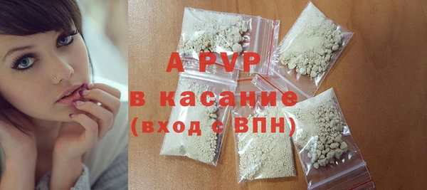 героин Новодвинск