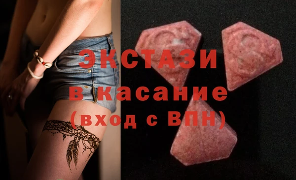 сатива Нязепетровск
