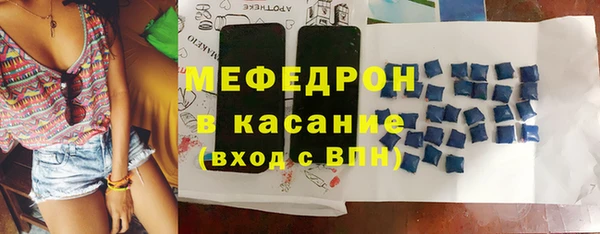 героин Новодвинск