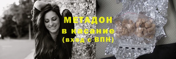 ГАЛЛЮЦИНОГЕННЫЕ ГРИБЫ Няндома