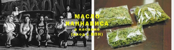 марки lsd Нягань