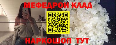 гашиш Балашиха