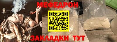 гашиш Балашиха