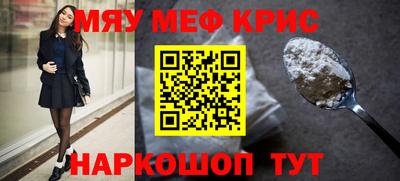 сатива Бузулук