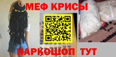 сатива Бузулук