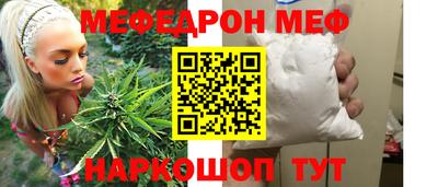сатива Бузулук