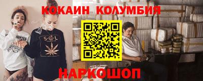 синтетический гашиш Бугуруслан