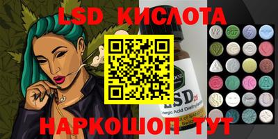 синтетический гашиш Бугуруслан