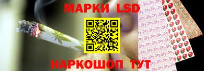 синтетический гашиш Бугуруслан