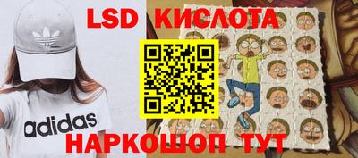 круглые Балахна