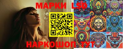 синтетический гашиш Бугуруслан