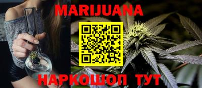 сатива Бузулук