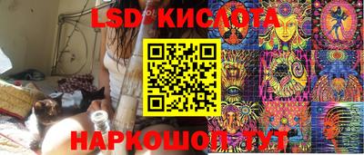 гашиш Балашиха