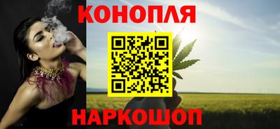 таблы Будённовск