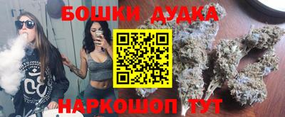 ешки Гусиноозёрск