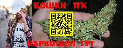 сатива Бузулук