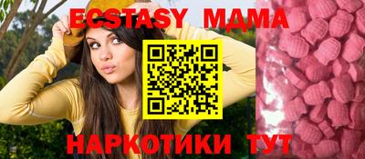 сатива Бузулук