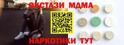 сатива Бузулук