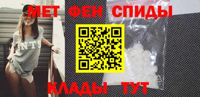 гашиш Балашиха