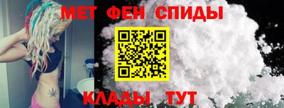 сатива Бузулук