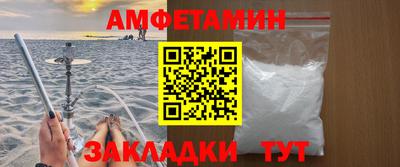 гашиш Балашиха