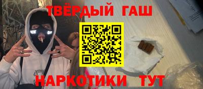 сатива Бузулук