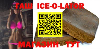 круглые Балахна