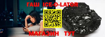 сатива Бузулук