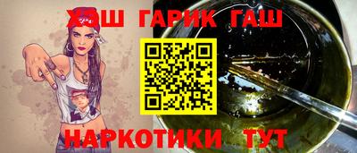 сатива Бузулук