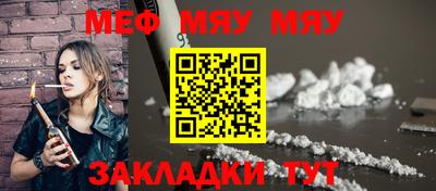 гашиш Балашиха