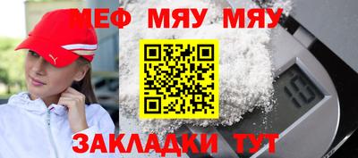 гашиш Балашиха