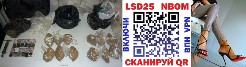 где купить   Елец  ЛСД экстази ecstasy 