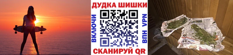 Каннабис тримм  закладки  Елец 